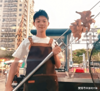 <b>小陈的年纪为了必然的理解空间</b>