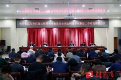 出名演员到驻马店