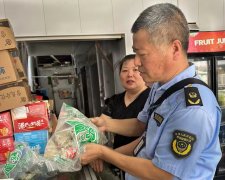 食物平安总监、食物平安员能否正在岗履